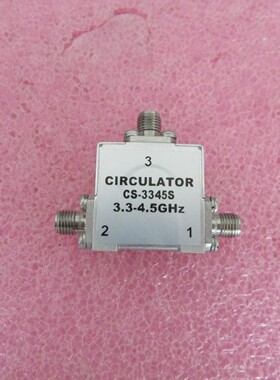 3300-4500MHz 3.3-4.5GHz 20dB  SMA RF 射频微波同轴环形器