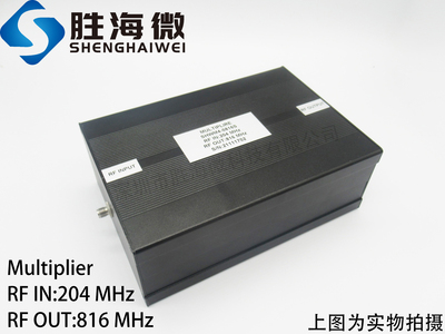 SHWM4-0816S 输入频率204MHz 输出频率816MHz 射频微波4倍频器