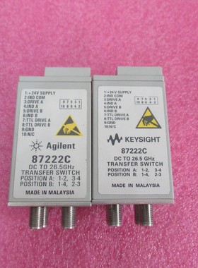 Agilent 87222C DC-26.5GHz DBDP SMA 双刀双掷 射频同轴转换开关