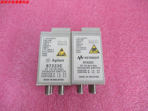 Agilent87222C轴转换开关