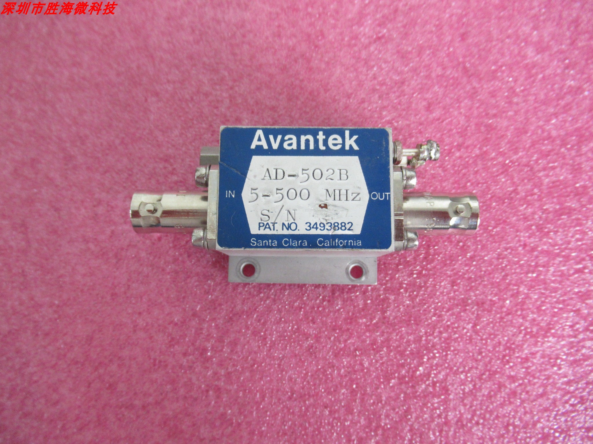 AVANTEK5-650MHz30dB放大器