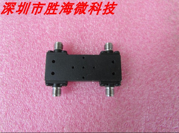 2-40GHz射频 90度耦合电桥相位90度 90度移相器 90度功分器