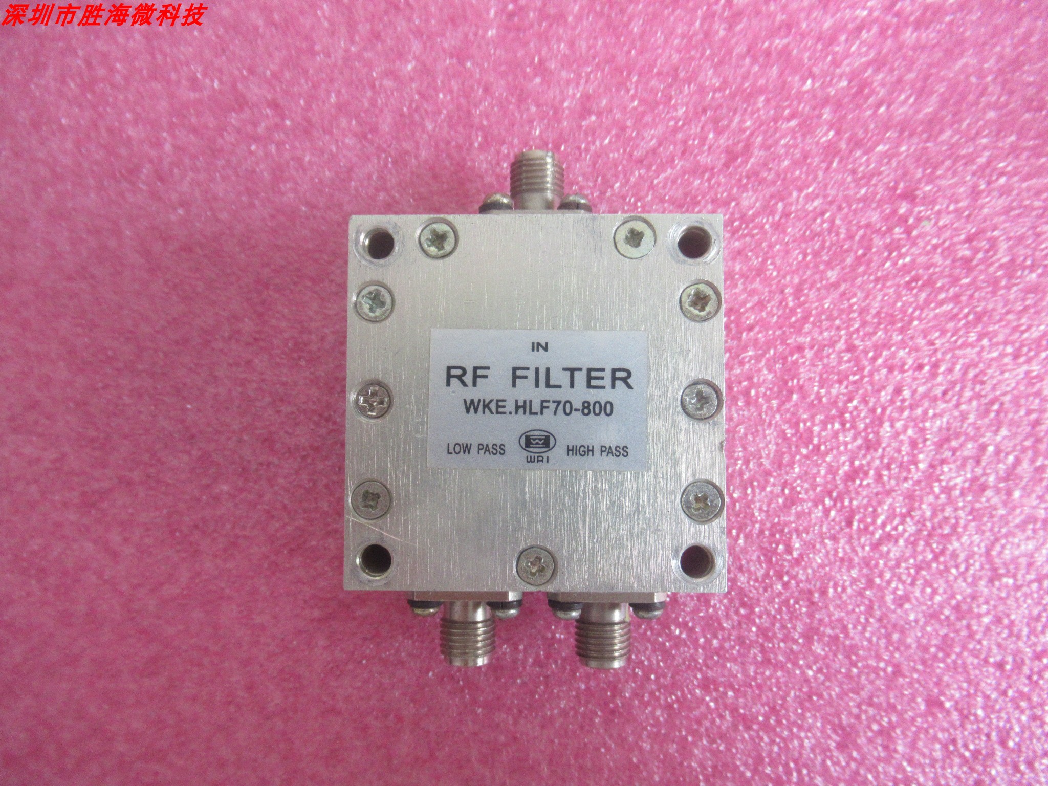 高通800-1225MHz低通DC-100MHz