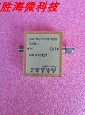 Anritsu G3H110 100KHz-11.5GHz  20dB 15dBm 射频低噪声 放大器