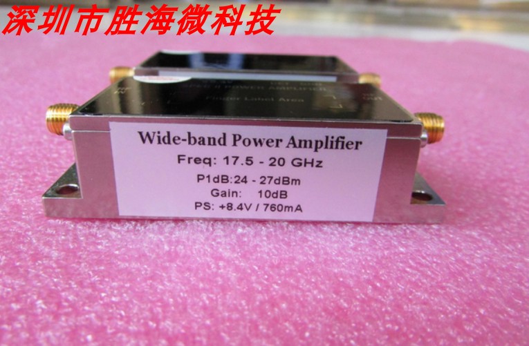 进口17.5-20GHz10dB24-27dBm