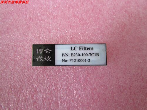 180-280MHzLC带通滤波器