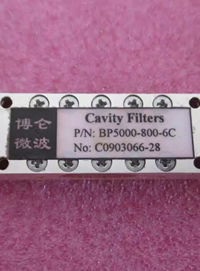 Cavity 4.535-5.515GHz 中心频率:5GHz 带宽:800MHz 带通滤波器