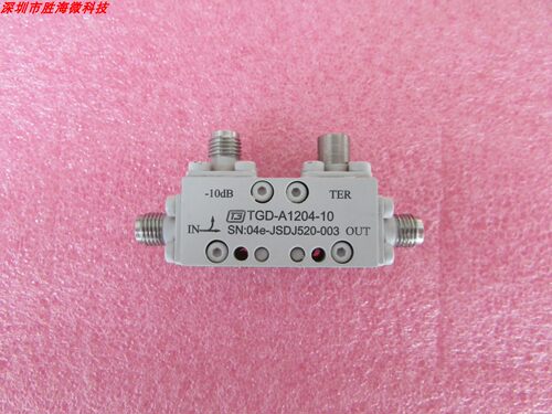 SMA50W3-20GHz10dB耦合器