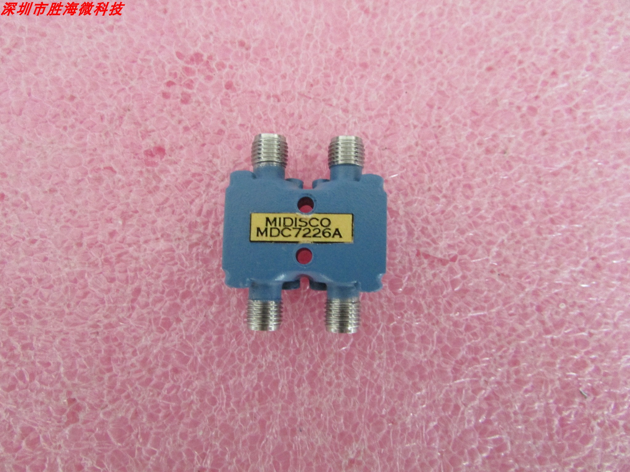 MIDISCO 4000-8000MHz SMA RF 90度电桥 90度功分器 3dB耦合器