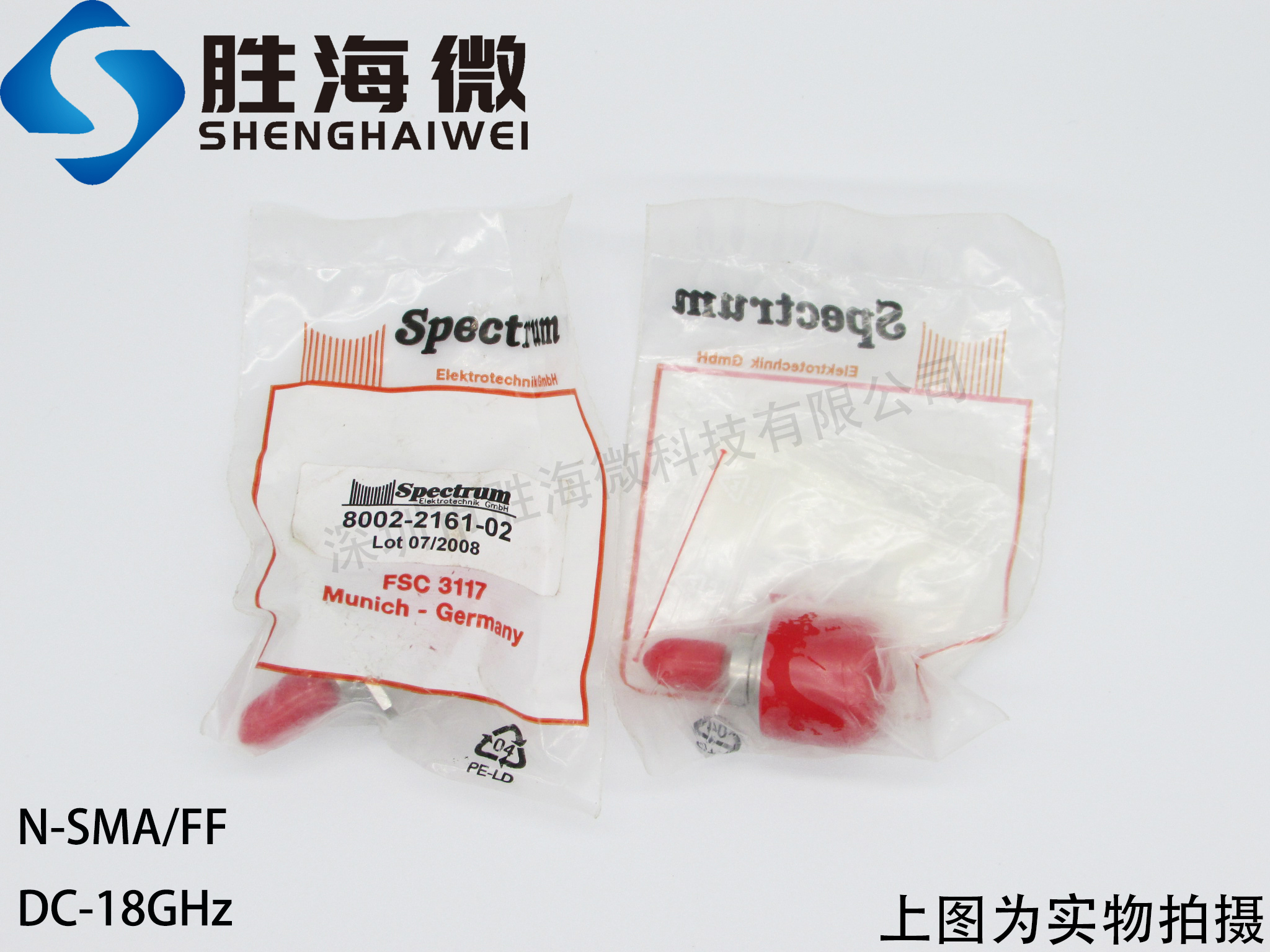 SPECTRUM 8002-2161-02 N母-SMA母 DC-18GHz 射频毫米波转接器