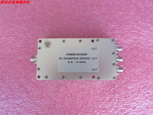 500-4000MHz0.5-4GHz 10WSMA3路RF射频微波同轴一分三功分器