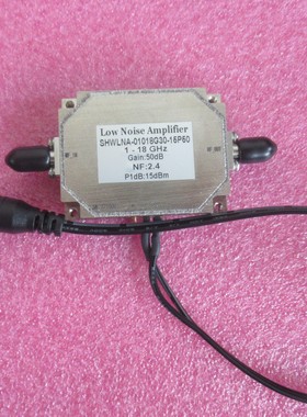 1-18GHz 50dB增益 15dBm NF:2.4dB 射频宽带低噪声放大器 配电源