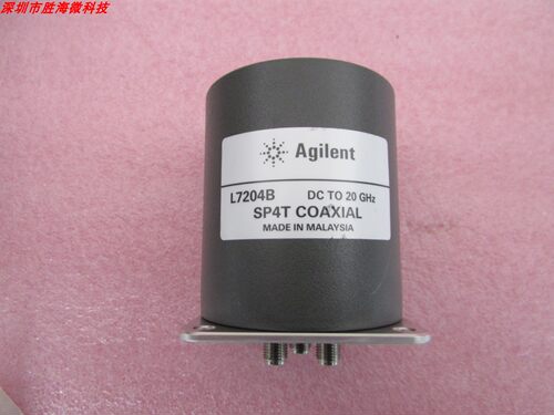 AgilentL7204B微波开关