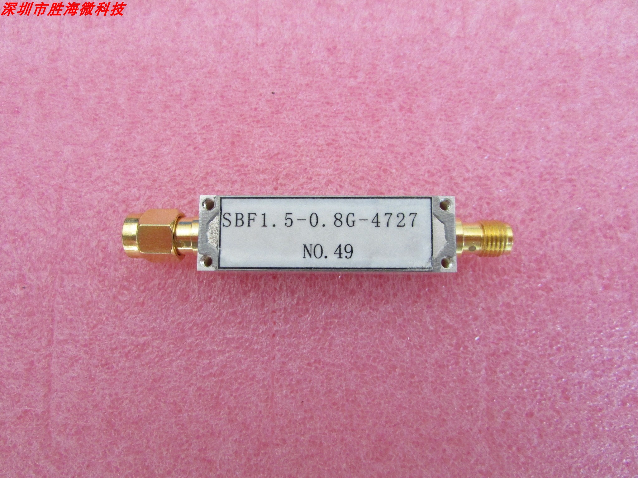  1100-1900MHzSMA带通滤波器