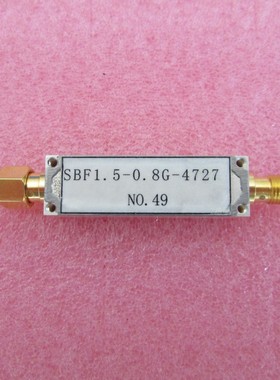 进口 1.1-1.9GHz 1100-1900MHz SMA 射频微波 同轴带通滤波器