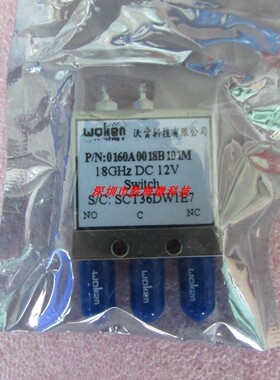 Woken 0160A0018B101M SPDT DC -18GHz 12V RF 射频 同轴开关