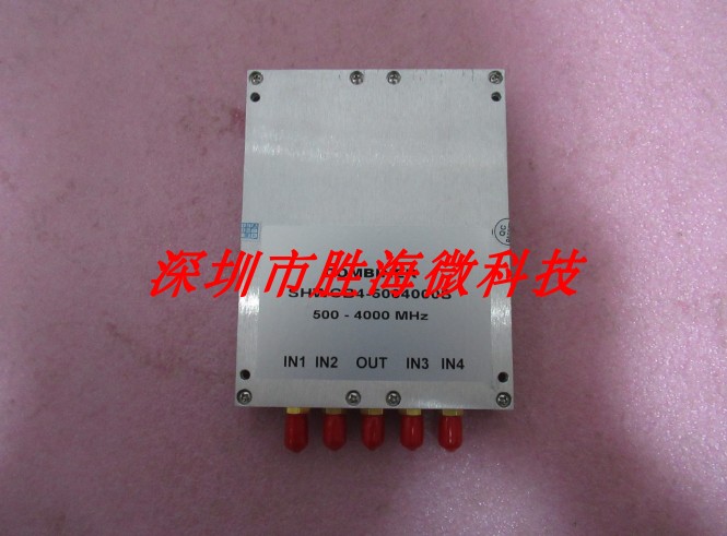 0.5-4GHz 500-4000MHz 10W SMA RF 射频微波 同轴 四合一 合路器