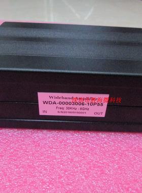 30KHz-6GHz 55dB 10dBm 微波超宽带放大器 宽带中功率放大器 模块