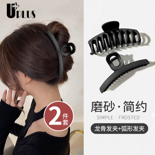 优家UPLUS黑色简约发夹鲨鱼后脑