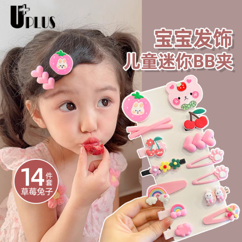 UPLUS发饰宝宝公主头饰儿童发夹