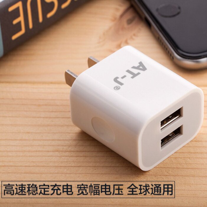 chargeur AT-J pour téléphones APPLE APPLE IPHONE5S - Ref 1291970 Image 3