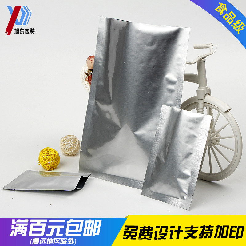 铝箔真空袋 阿胶糕包装袋 茶叶包装袋面膜包装袋鸡鸭鹅兔子包装袋在类目 办公设备/耗材/相关服务, 包装设备/标牌及耗材, 礼品袋/塑料袋中 - 来自Buy2taobao.com提供专业的淘宝代购服务