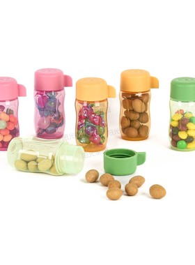 特百惠90ml迷你依可瓶便携防漏固体饮料糖果牛奶分装瓶儿童小水杯