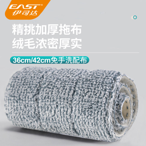 2020新款免手洗平板拖把家用懒人