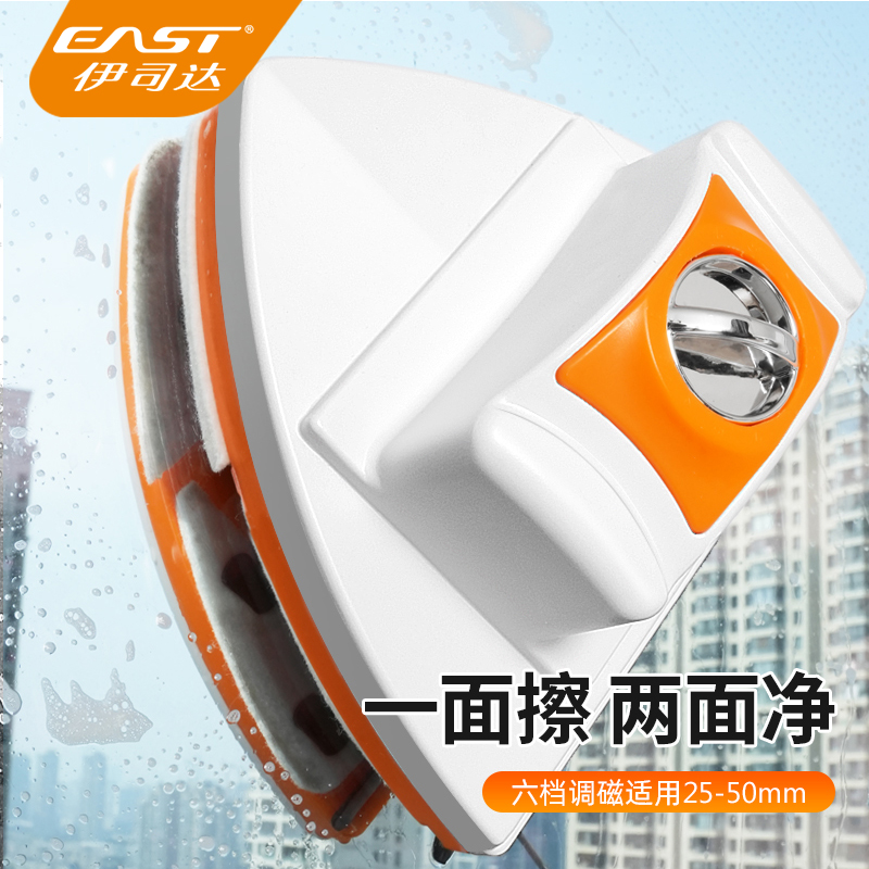 伊司達玻璃擦巨無霸磁力擦厚玻璃