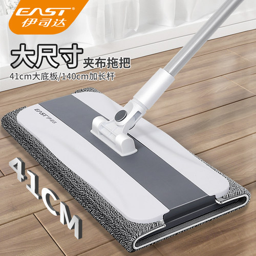 大尺寸压布拖伊司达微纤维