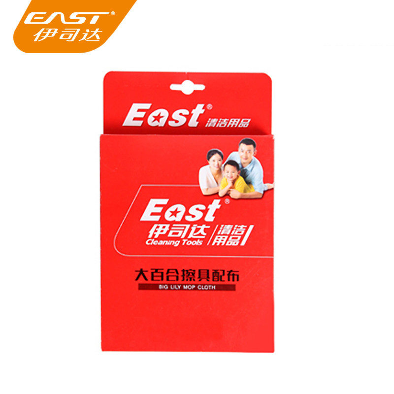 伊司达大百合平板拖把墩布拖布木地板拖把替换头拖把配布替换头,家庭/个人清洁工具,其他配件,淘宝优惠券,粉丝福利购,淘宝优惠卷