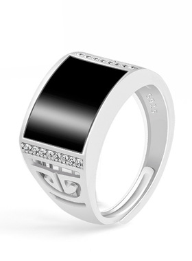 天然A货翡翠墨翠弧面戒指纯银镶嵌高档大气可调节简约个性男戒圈