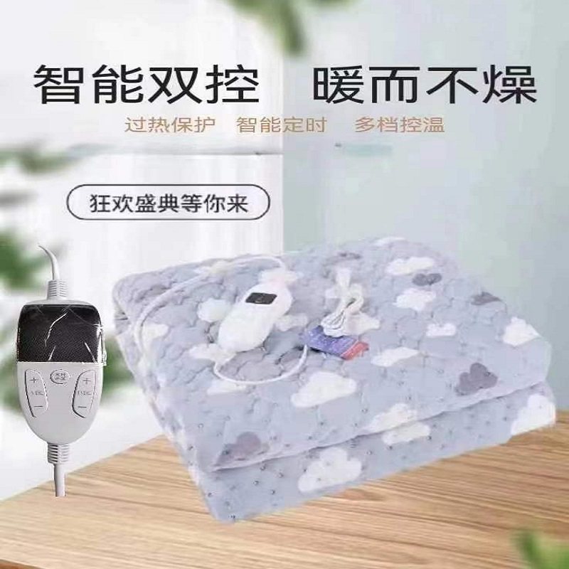 年牌电热毯家用双人碳纤维定时双控调温钻石绒面料可水洗电褥子