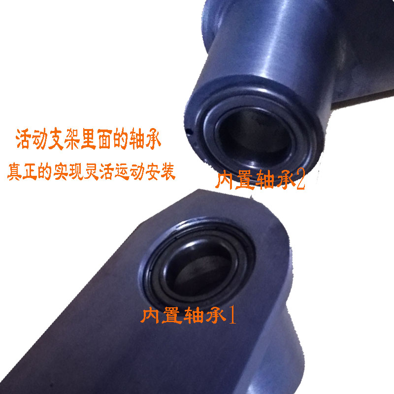 编码器安装支架活动支架安装灵活使用外径40MM，38MM 编码器i.