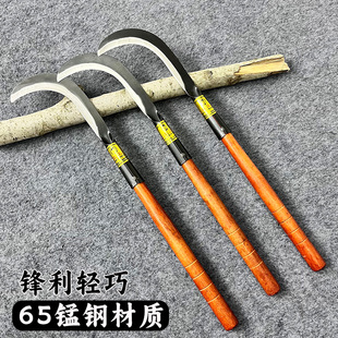 农用锰钢镰刀农村多功能割草刀割麦割韭菜户外收割除草工具柳叶刀