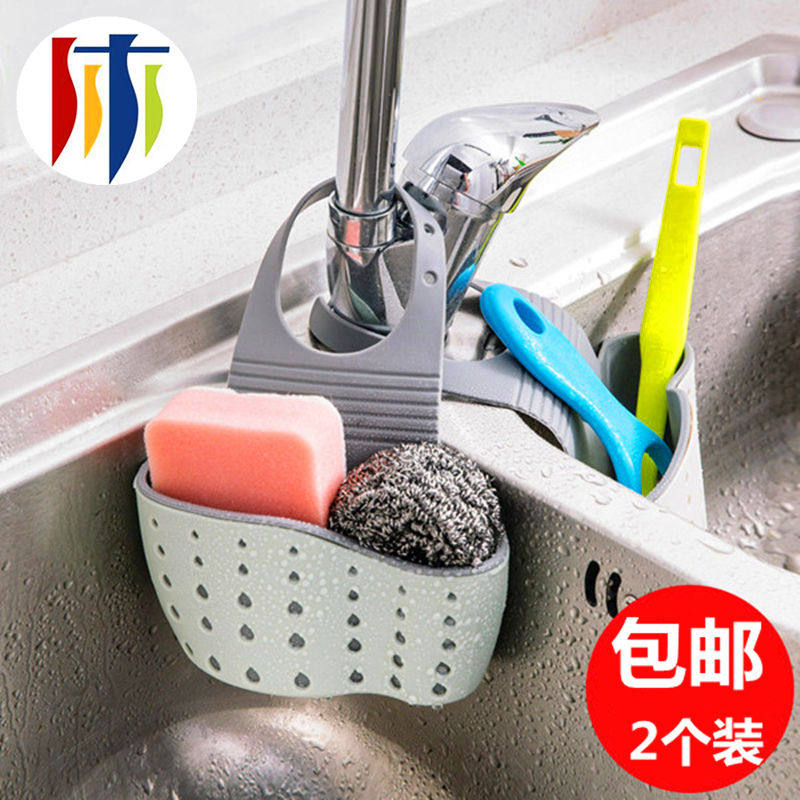 新科技家居生活用品豆豆百货宿舍厨房小孩智能创意旅行厨房置物架在类目 居家日用, 防护用品, 其它劳保用品中 - 来自Buy2taobao.com提供专业的淘宝代购服务