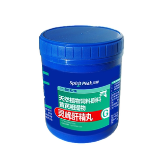 灵峰鸽药（肝精丸400粒）赛鸽用品信鸽药品鸽子包邮赛鸽调理保健