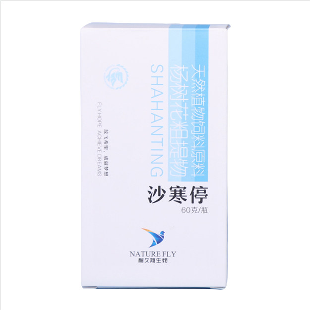 耐久翔鸽药（沙寒停粉）赛鸽用品信鸽药品鸽子包邮赛鸽调理保健