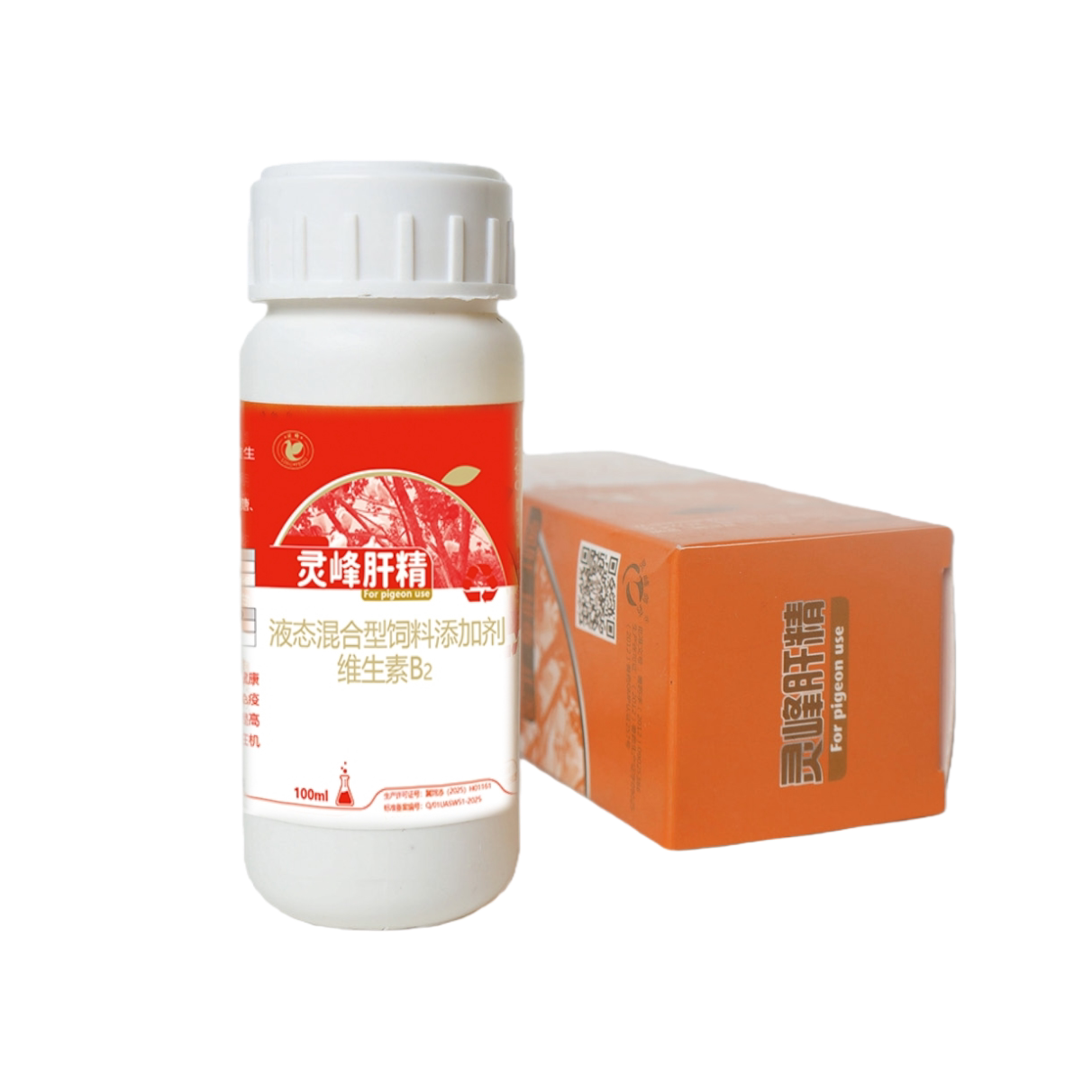 灵峰鸽药(肝精100毫升)赛鸽用品信鸽药品鸽子包邮赛鸽调理保健