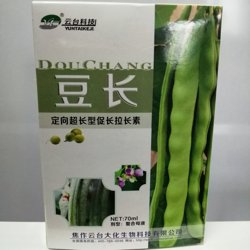豆角拉长素大豆膨大剂芸豆长角豆筋豆荷兰豆四季豆蚕豆绿豆红豆|msdalam kategori barangan pertanian, baja, foliar - dari Buy2taobao.com untuk memberikan perkhidmatan ejen Taobao profesional membeli