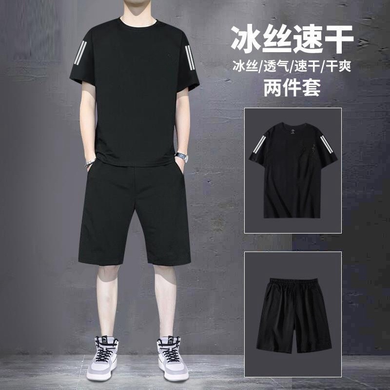 冰感速干运动套装男夏季薄款跑步