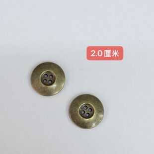 宽边火烧焦黄复古做旧毛衣开衫马甲天然材质扣子