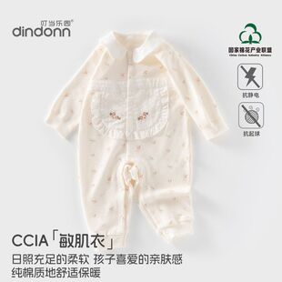 女童连体衣甜美女宝外出爬服纯棉a类童装初秋宝宝衣服婴儿安阳童