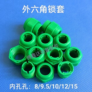 pcb设备配件蚀刻机显影机磨板机喷砂机固定套锁紧套锁套玻璃清洗