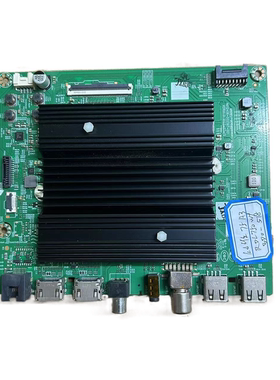 创维75A3D 75H5E 酷开65P3D Max主板A7T857 N012406-002397-001屏