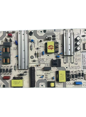 原装小米L65M7-EA电源板SHG6501A-248E 25-DT0603-X2P1 成色好