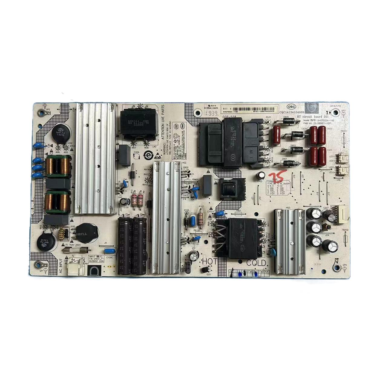 原装正品小米L75M5-4S电源板
