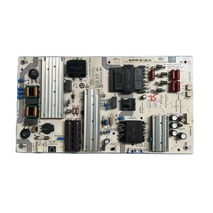 L75M5 4S电源板 DB5811 正品 X2P1 小米 116E 原装 SHG7502A