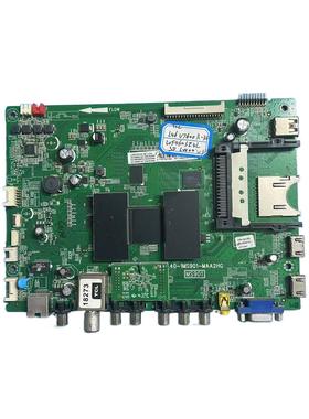 原装TCL L46V7600A液晶电视主板40-1MS901-MAA2HG配屏LVF460SE4L
