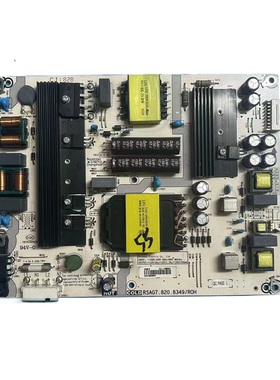 海信原装电源板RSAG7.820.8349